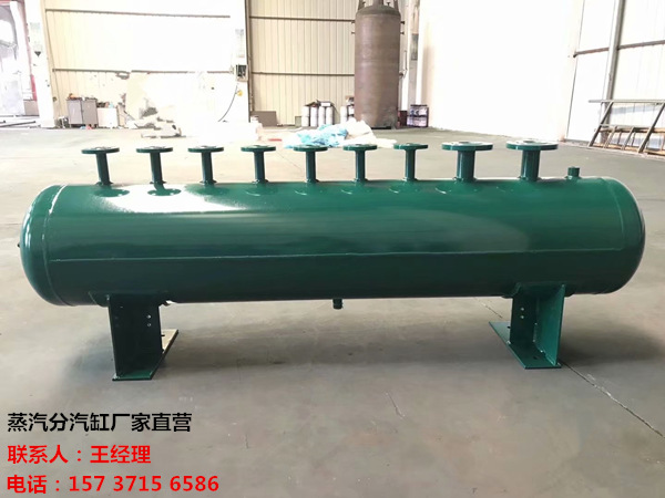 宜兴订做蒸汽分气缸_锅炉电厂蒸汽专用